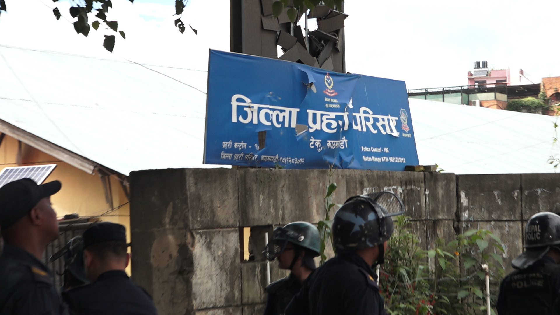 Jhadap (2)1690974454.jpg